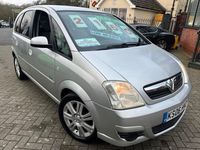 Used Vauxhall Meriva Active 2006 Silver MPV