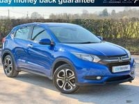 Used Honda HR-V Hybrid 131 HP (96 kW) 2018 SUV