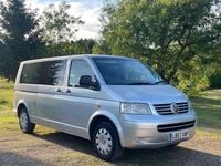Used VW T5 SE 130 HP (95 kW) 2007 Silver Van