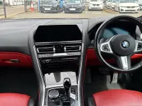 Używany BMW 840 Comfort Edition 328 KM (241 kW) 2022 Szary Coupe