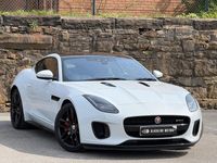 Used Jaguar F-Type R-Dynamic 300 HP (220 kW) 2017 White Coupe