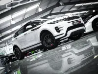 Used Land Rover Range Rover evoque R-Dynamic 150 HP (110 kW) 2020 White SUV