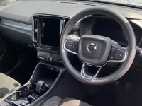 Used Volvo XC40 Plus 163 HP (119 kW) 2024 Grey SUV