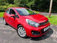 Used Kia Rio 2013 Red Hatchback