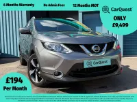 Used Nissan Qashqai N-Vision 110 HP (80 kW) 2017 Grey SUV