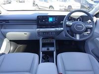 Second-hand Hyundai Kona Ultimate 129 CP (94 kW) 2024 Verde SUV