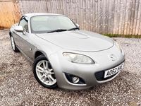 Used Mazda MX5 126 HP (92 kW) 2012 Silver Cabriolet