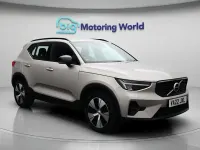 Used Volvo XC40 Plus 211 HP (155 kW) 2022 Gold SUV