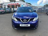 Used Nissan Qashqai N-TEC 113 HP (83 kW) 2015 Blue SUV