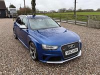 Used Audi RS4 450 HP (330 kW) 2015 Estate