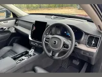 Used Volvo XC90 Ultra 455 HP (334 kW) 2025 Blue SUV