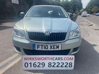 Used Skoda Octavia 2010 Green Hatchback