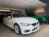 Used BMW 420 M Sport 190 HP (139 kW) 2016 White Coupe