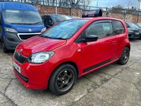 Used Skoda Citigo Monte Carlo 2016 Red Hatchback