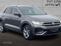 Used VW T-Roc R-line 150 HP (110 kW) 2022 Grey SUV