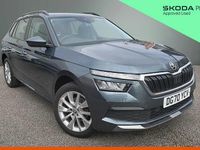 Used Skoda Kamiq SE 108 HP (79 kW) 2021 Grey SUV