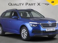 Used Skoda Kamiq 95 HP (69 kW) 2022 Blue SUV