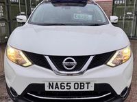 Used Nissan Qashqai N-TEC 115 HP (84 kW) 2015 White SUV