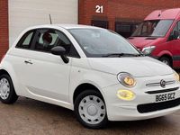 Used Fiat 500 Pop 69 HP (50 kW) 2015 White Hatchback