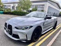 Used BMW M4 Cabriolet Competition Edition 2022 Grey Cabriolet
