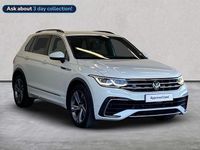 Used VW Tiguan R-line Edition 150 HP (110 kW) 2023 White SUV
