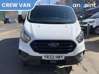 Used Ford Transit Custom 105 HP (77 kW) 2022 White Van