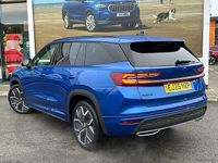 Used Skoda Kodiaq SportLine 147 HP (108 kW) 2025 Race blue metallic SUV