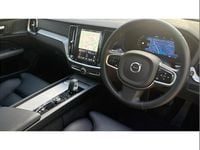 Used Volvo V60 Ultra 197 HP (144 kW) 2025 Blue Estate