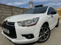 Used Citroën DS4 2015 White Hatchback