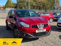 Used Nissan Qashqai N-TEC 117 HP (86 kW) 2011 Red SUV
