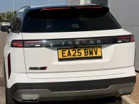 Used Jaecoo 7 147 HP (108 kW) 2025 White SUV