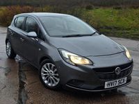 Used Vauxhall Corsa 2017 Grey Hatchback