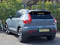 Used Volvo XC40 Plus 169 kW (231 HP) 2022 Grey SUV