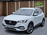 Used MG HS Excite 162 HP (119 kW) 2022 White SUV