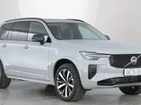 Used Volvo XC90 Plus 449 HP (330 kW) 2026 SUV