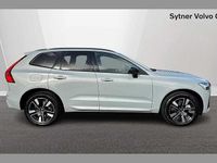 Used Volvo XC60 Plus 345 HP (253 kW) 2026 Grey SUV
