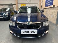 used Skoda Superb 2.0 TDI CR 170 Elegance 5dr DSG