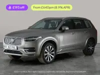 Used Volvo XC90 Inscription 390 HP (286 kW) 2021 Grey SUV