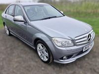 Used Mercedes C200 184 HP (135 kW) 2007 Silver Sedan