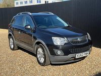 Used Vauxhall Antara S 163 HP (119 kW) 2012 Black SUV