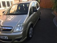 Used Vauxhall Meriva 2007 Gold MPV