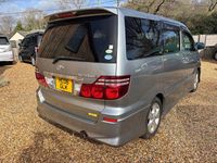 Used Toyota Alphard 159 HP (116 kW) 2006 Silver MPV
