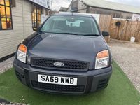 Used Ford Fusion Style 79 HP (58 kW) 2009 Grey Hatchback