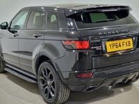 Used Land Rover Range Rover evoque Dynamic 190 HP (139 kW) 2015 Hatchback