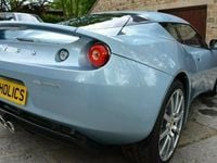Used Lotus Evora 2010 Coupe