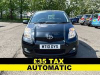 used Toyota Yaris 1.33 VVT-i TR 5dr MMT [6]