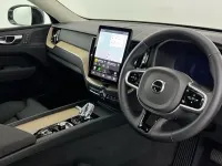 Used Volvo XC60 Plus 2025 White SUV