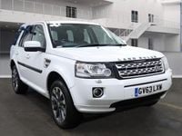Used Land Rover Freelander 2 HSE 190 HP (139 kW) 2014 SUV
