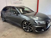 Used Audi RS4 Premium 451 HP (331 kW) 2018 Grey Estate