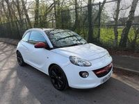 Used Vauxhall Adam Glam 87 HP (63 kW) 2014 White Hatchback